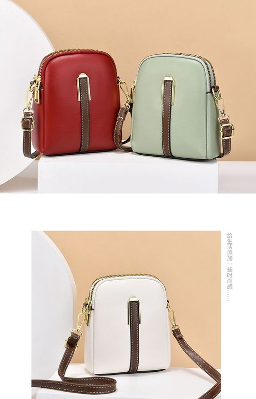 🌟 Upgrade your style with our new Lychee grained leather cell phone case! 👝Lightweight mini shoulder crossbody bag with phone space