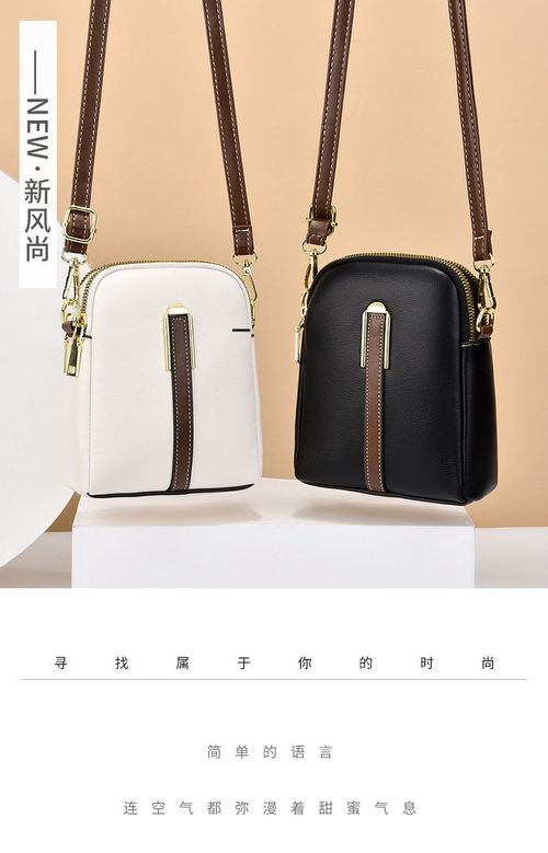 🌟 Upgrade your style with our new Lychee grained leather cell phone case! 👝Lightweight mini shoulder crossbody bag with phone space