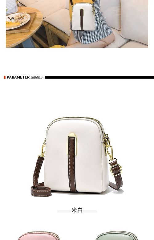 🌟 Upgrade your style with our new Lychee grained leather cell phone case! 👝Lightweight mini shoulder crossbody bag with phone space