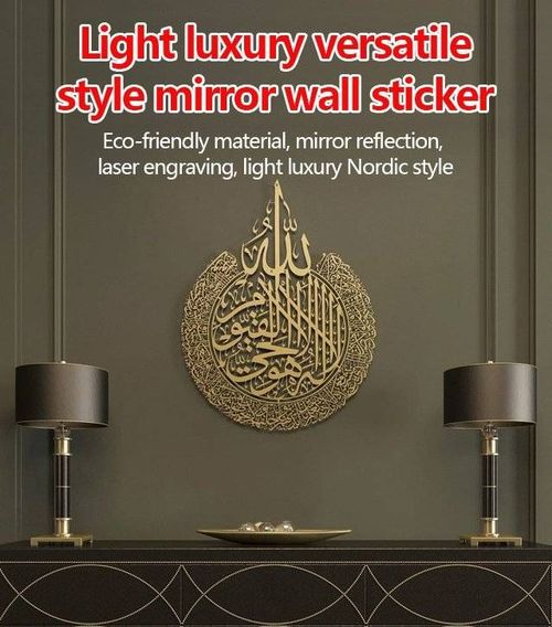 JM729 Thickened Acrylic Mirror Sticker Art Words Cultural Background Wall Self-Adhesive Wall Sticker Decoration