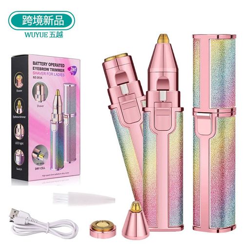 2 in 1 Electric Eyebrow Trimmer And Shaver