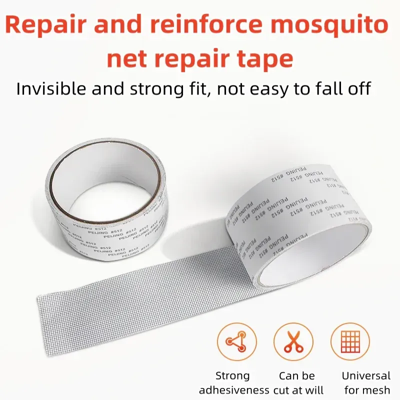 Repair tape for reinforcing mesh mosquito net*2