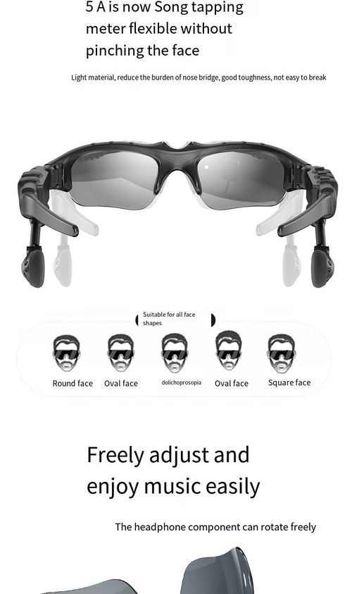 Private model smart Bluetooth glasses with black technology, can make calls and listen to music, outdoor UV protection