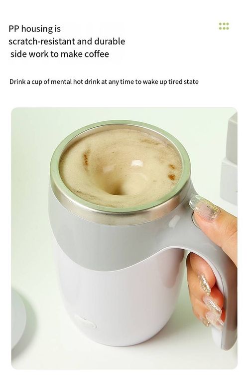 Fully automatic USB charging mixing cup office lazy portable coffee mixing cup stainless steel smart mixing cup