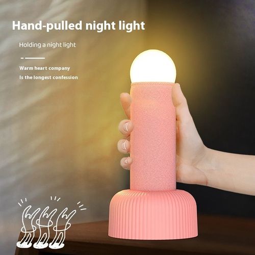 Rechargeable hand-operated night light bedroom bedside sleep light ambient light desktop funny creative life day gift