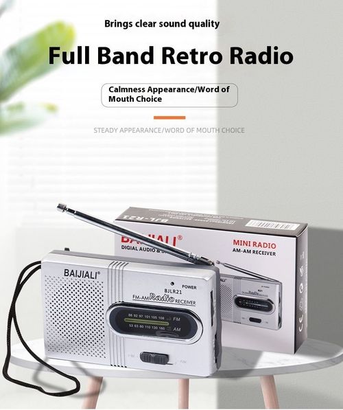 BJLR21 outdoor portable FM retro radio full-band two-band automatic station search portable AM