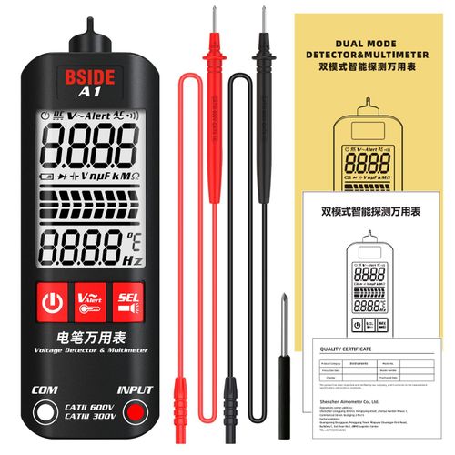 A1 Fully Automatic Anti-Burn Intelligent Digital Multimeter