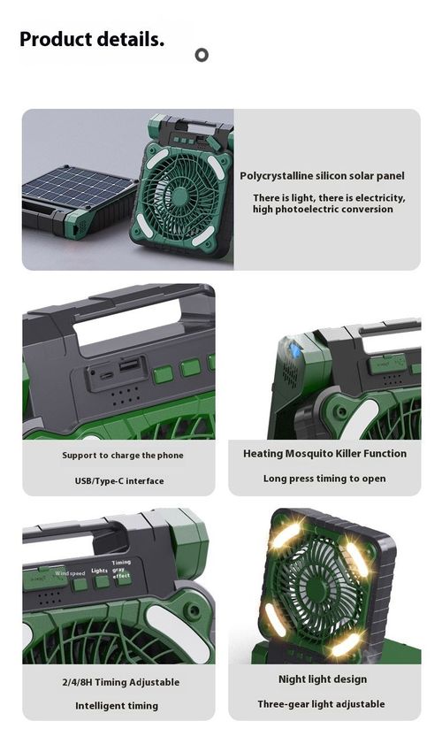 Solar fan camping tent small fan rechargeable night light mini portable power bank outdoor camping fan