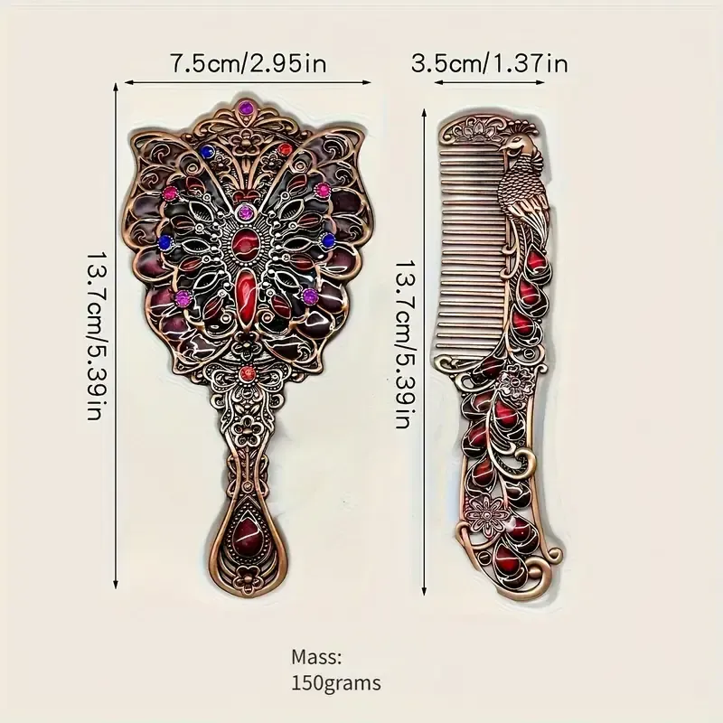 Metal Mirror Set