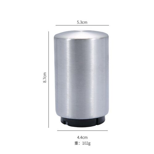Automatic beer and beverage bottle opener