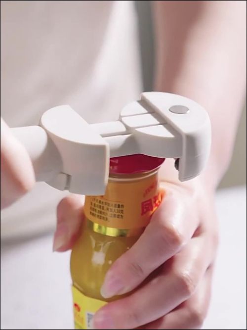 Multi-function bottle opener
