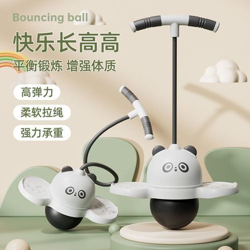 Children's Glowing Jump Ball, Silent Bouncing Balls, Glowing Jump Ball for Balance Training, Children Bouncing Ball for Kids Jumping Sports Balance Exercise Indoor Outdoor Fun with Air Pump