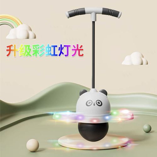 Children's Glowing Jump Ball, Silent Bouncing Balls, Glowing Jump Ball for Balance Training, Children Bouncing Ball for Kids Jumping Sports Balance Exercise Indoor Outdoor Fun with Air Pump