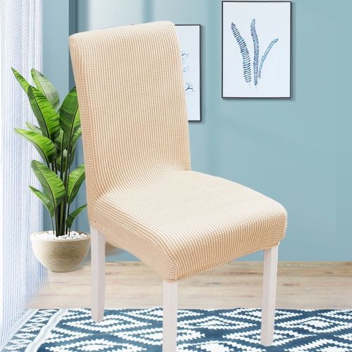ChairCover Jacquard Universal Dining Elastic Dining Room Chair Slipcover Multicolor Chair Protector Slipcover for Hotel Banquet Wedding Restaurant