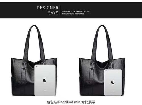 Refined Women  Handbag