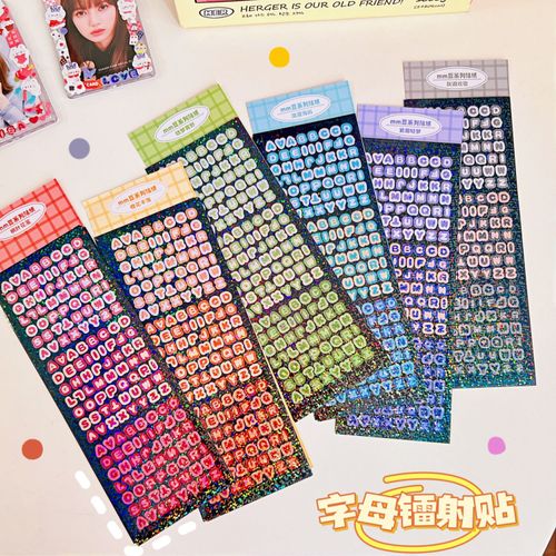 24 Sheets Laser Stickers