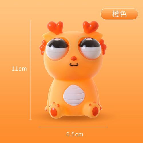 Kiskick Squeeze Toy for Stress Relief Relaxation Squeeze Toy Dragon Squeeze Toy Cartoon Dragon Squeeze Soft Pinch Toy for Stress Relief Anxiety for Kids