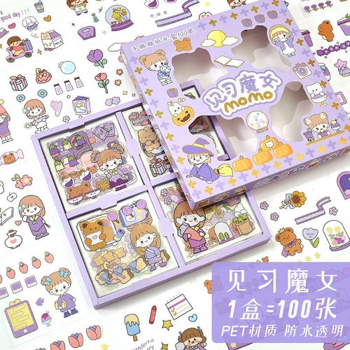 100 waterproof decorative stickers
