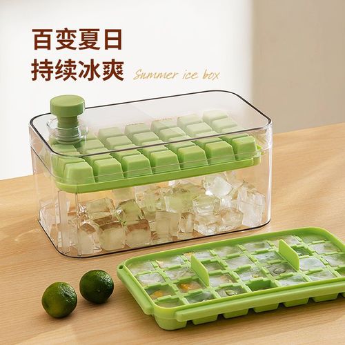 One-key demoulding ice tray ice storage box single and double layer press press ice box single square ice cube mold household storage box