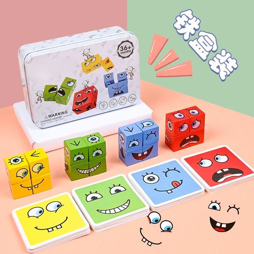 🎁2024 Parent-child Interactive Games Face-Changing Magic Cube Building Blocks