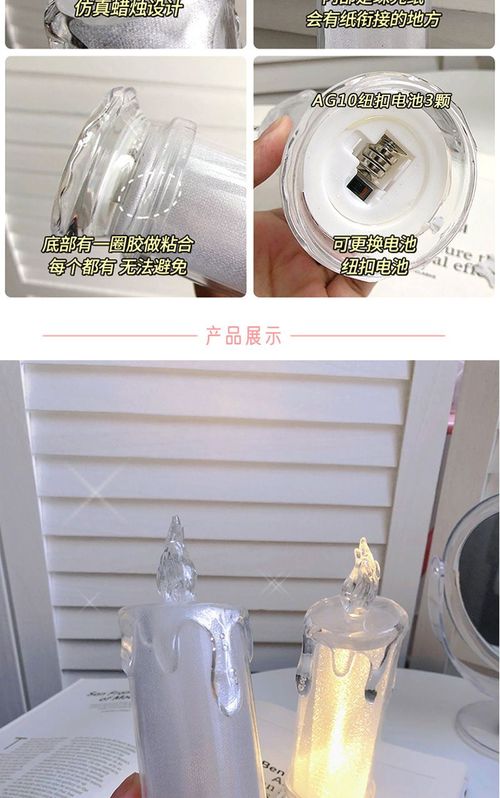 2pcs  LED Flameless Candle Set