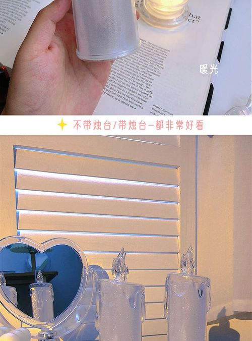 2pcs  LED Flameless Candle Set