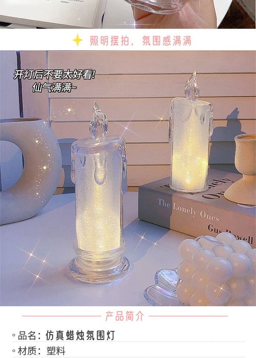 2pcs  LED Flameless Candle Set