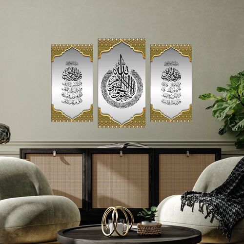 3 Panel Islamic Wall Art Islamic Calligraphy Ayatul Kursi Printed Wall Art Muslim Islam Crystal Porcelain Painting living room