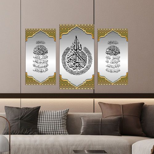 3 Panel Islamic Wall Art Islamic Calligraphy Ayatul Kursi Printed Wall Art Muslim Islam Crystal Porcelain Painting living room