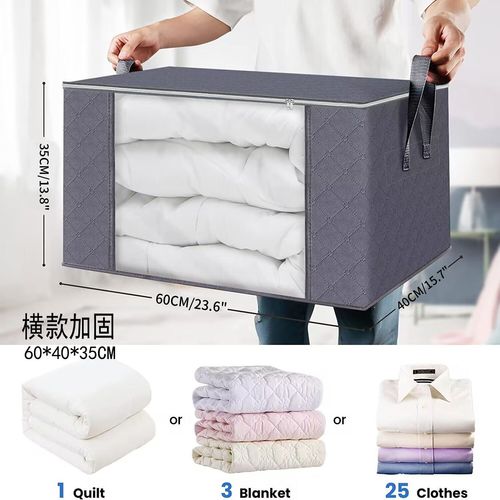 2PCS Foldable Storage Bag Portable Clothes Organizer Tidy Pouch Suitcase Non-woven Home Storage Box Quilt Storage Container Bag Box