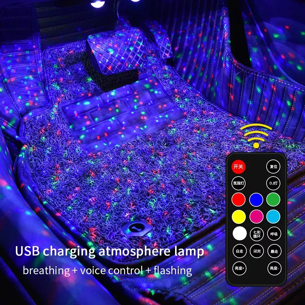 Car Interior Ambient Lights(2 pack)