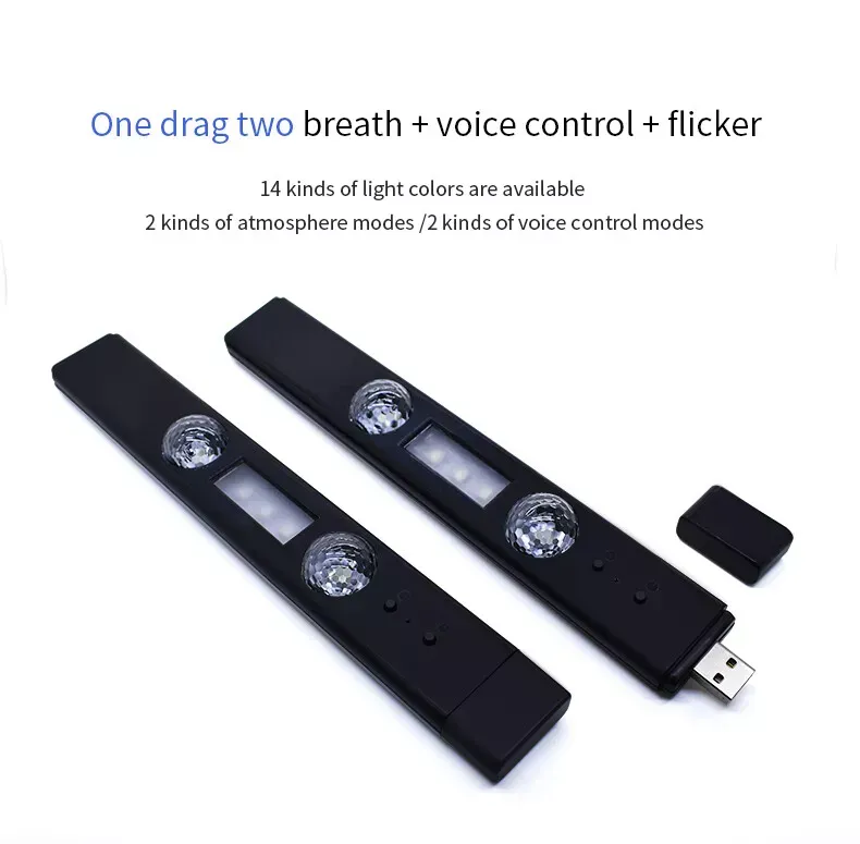 Car Interior Ambient Lights(2 pack)