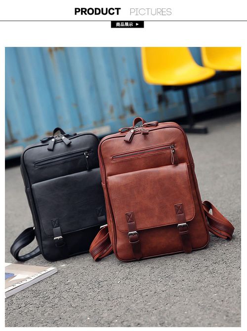 Casual college style backpack