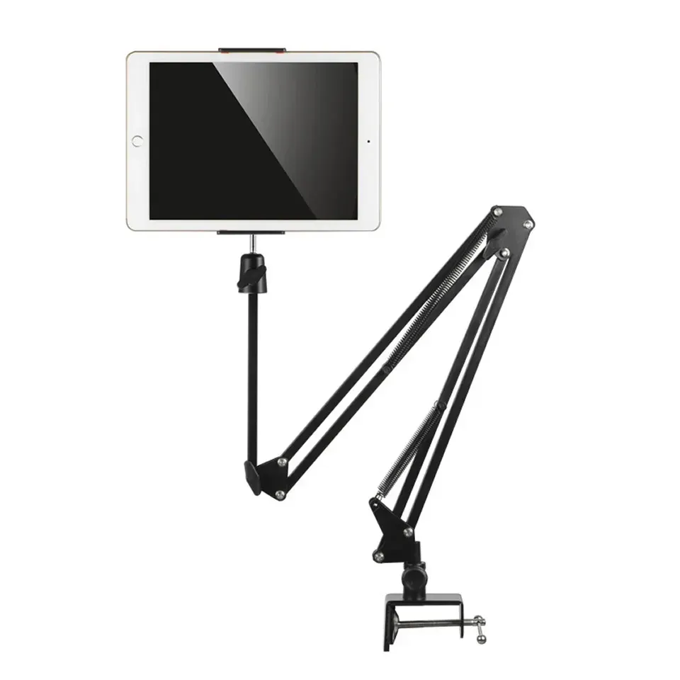 360 Adjustable BedMobile Stand