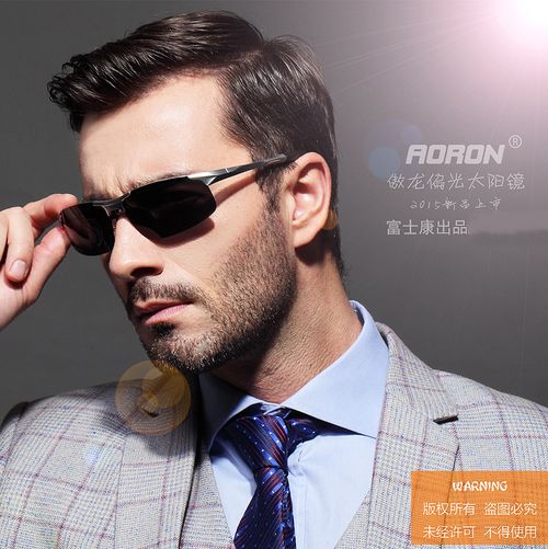 Men's sunglasses