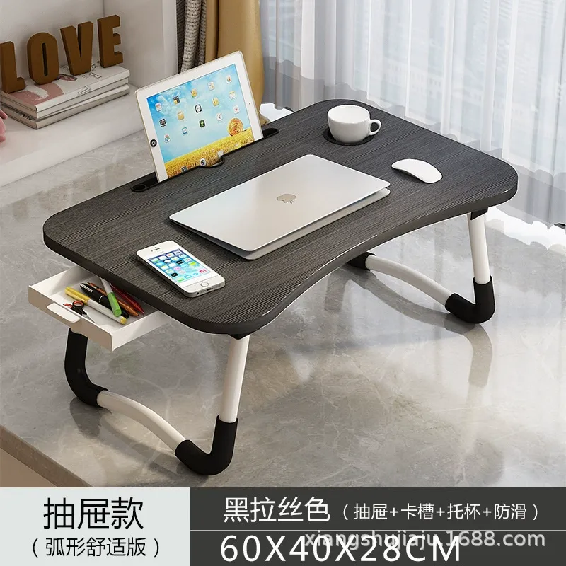 Ultra Large Multi Functional Laptop Bed Table - Portable Tray Holder with Cup Holder