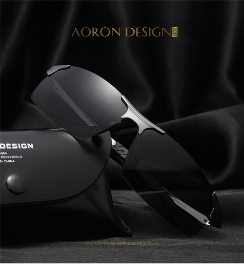 Men's sunglasses
