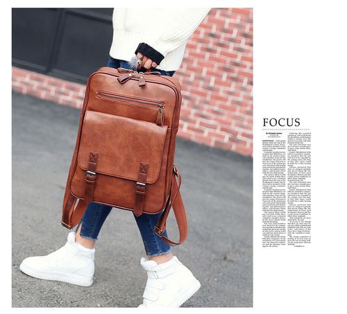 Casual college style backpack