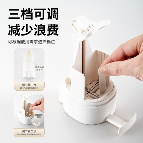 Soap Holder, Creative Water-Free Design with Lid, for Student Dorm and Home Bathroom, Drainable without Drilling, White, 2.95x6.1inch, Shower Caddies