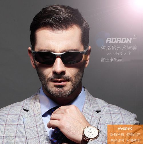 Men's sunglasses