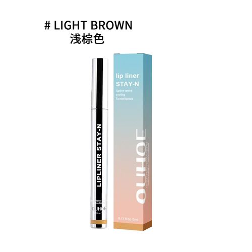Long-Lasting Lip Liner Pencil - Peel-Off Lip Tint Pencil - All-Day & Night Wear Lip Liner Pencil