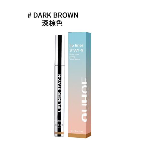 Long-Lasting Lip Liner Pencil - Peel-Off Lip Tint Pencil - All-Day & Night Wear Lip Liner Pencil