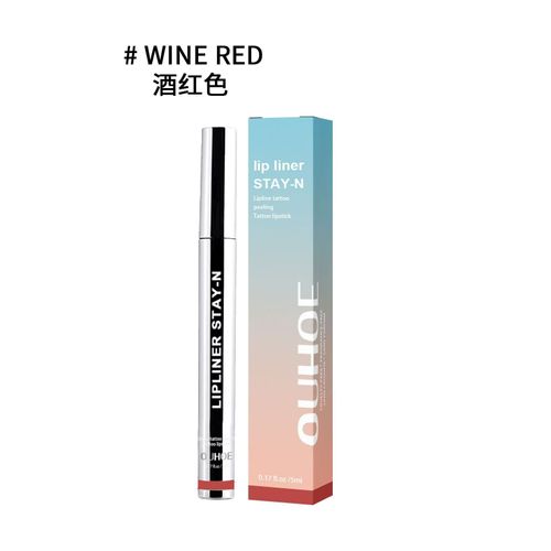 Long-Lasting Lip Liner Pencil - Peel-Off Lip Tint Pencil - All-Day & Night Wear Lip Liner Pencil