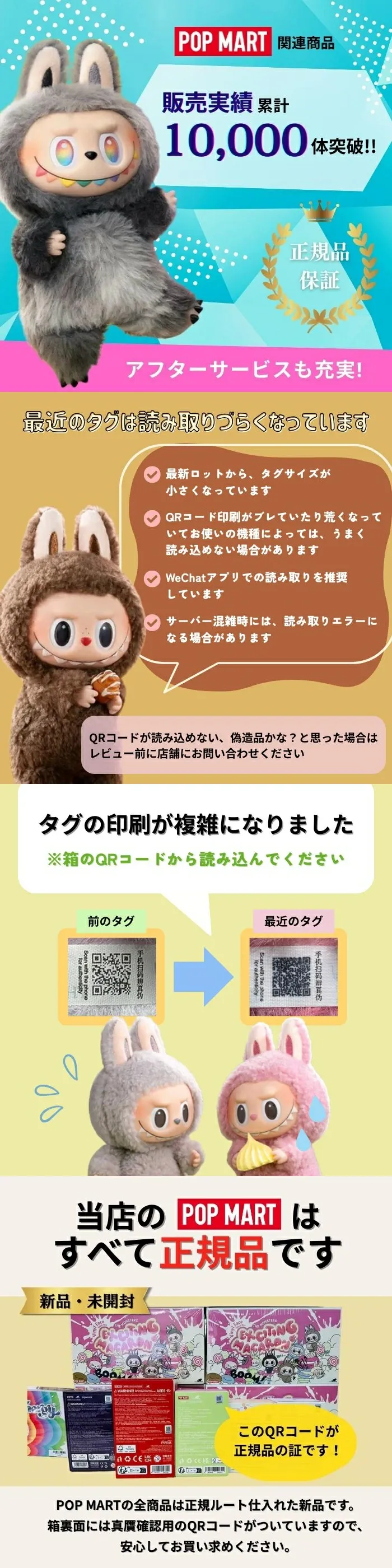productThumbnail