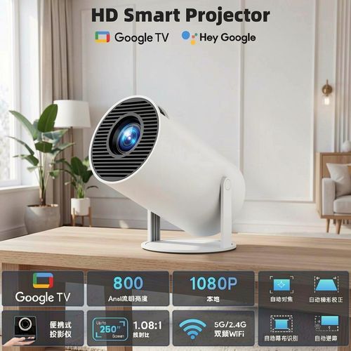 Projetor portátil F100 ideal para casa e escritório. Dispensa tela, projeta diretamente na parede, qualidade 4K HD.