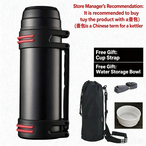 2000ML 304 Stainless Steel Thermal Flask