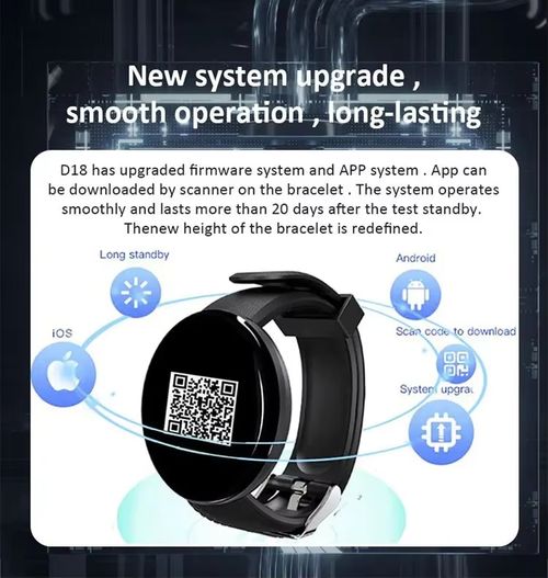 smart sports watch