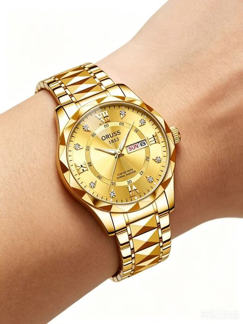 Men's Watch