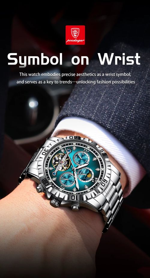 Automatic mechanical watch
