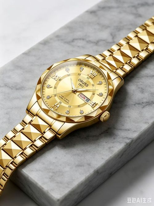 Men's Watch